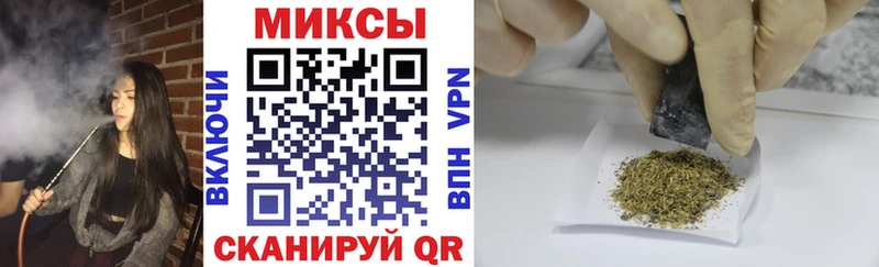 ссылка на мегу зеркало  Володарск  БУТИРАТ оксана 
