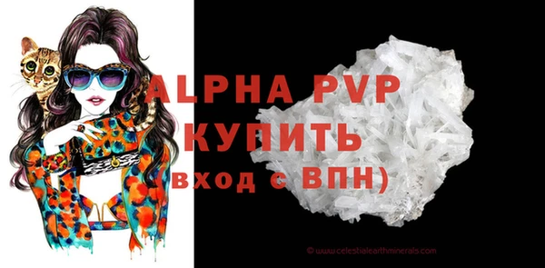 твердый Волосово