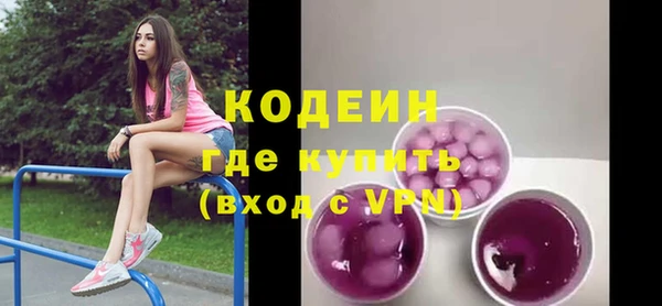 прущий лед Верея