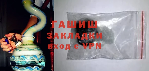 твердый Волосово