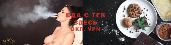 метадон Каменск-Шахтинский