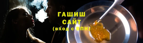 эйфоретик Верхний Тагил