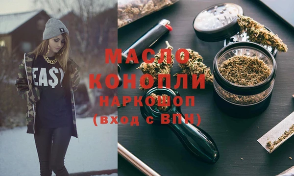 дурь Володарск