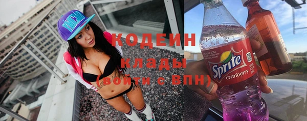 твердый Волосово