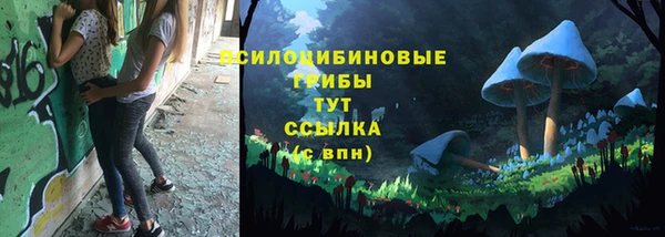твердый Волосово