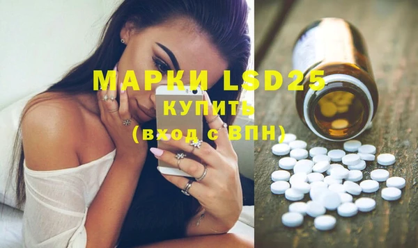 дурь Володарск