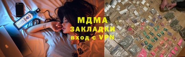 прущий лед Верея