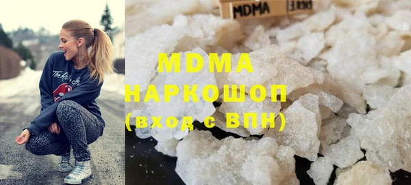 эйфоретик Верхний Тагил