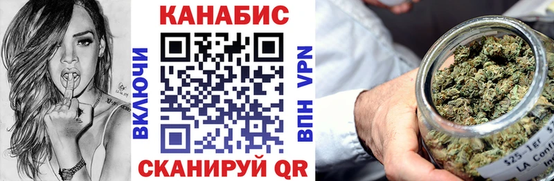 сайты даркнета формула даркнет сайт OMG маркетплейс Володарск МАРИХУАНА Amnesia